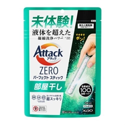 【花王】Attack ZERO室內晾衣洗衣棒7入